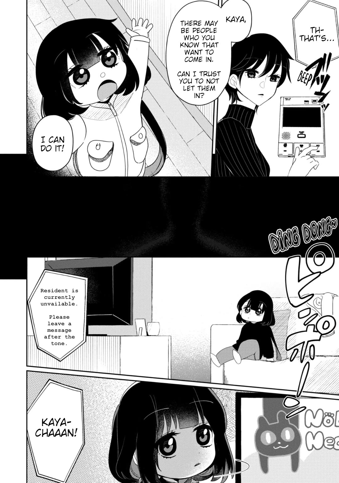 Kaya-chan wa kowakunai Chapter 25 8